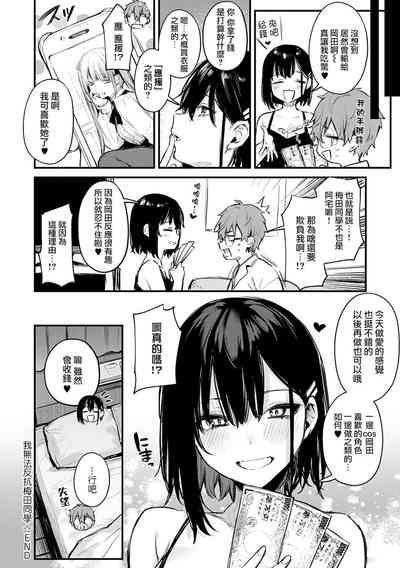 第85页图
