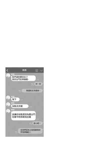 第101頁圖