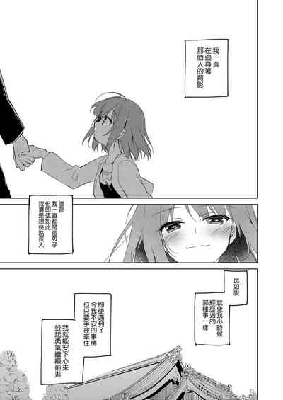 第125頁圖