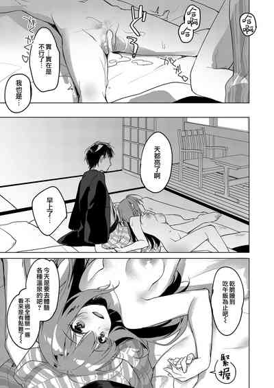 第141頁圖