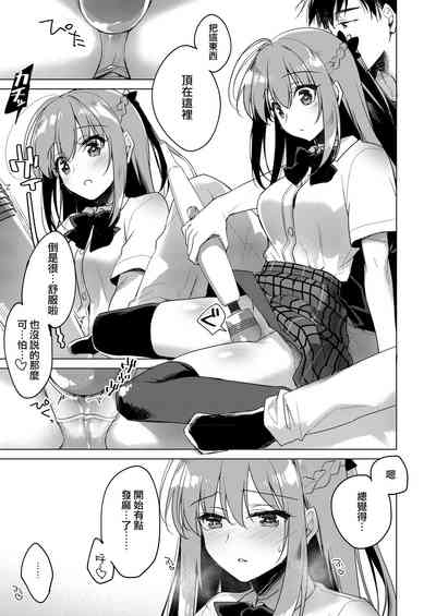 第153頁圖