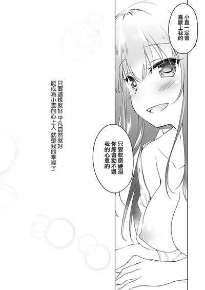 第29頁圖
