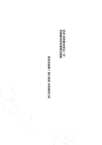 第33頁圖