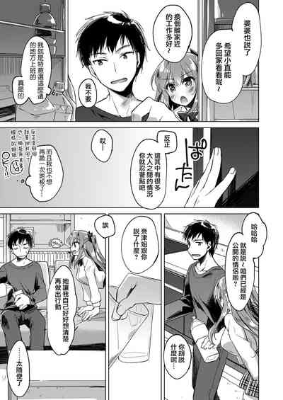 第37頁圖