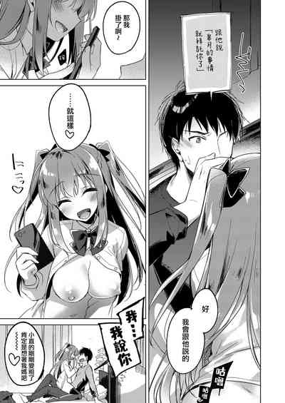 第49頁圖