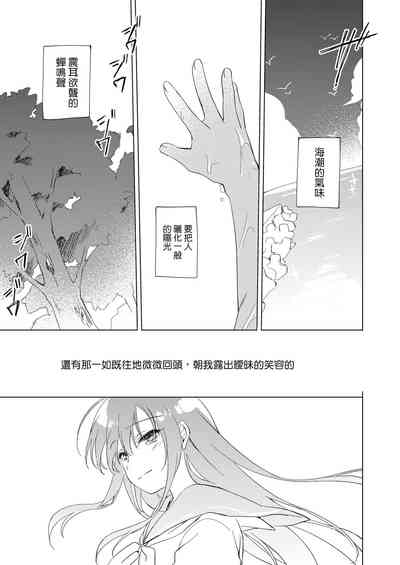 第65頁圖