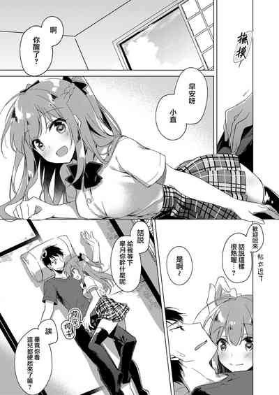 第89頁圖