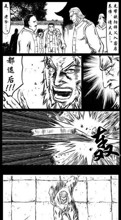 第129页图