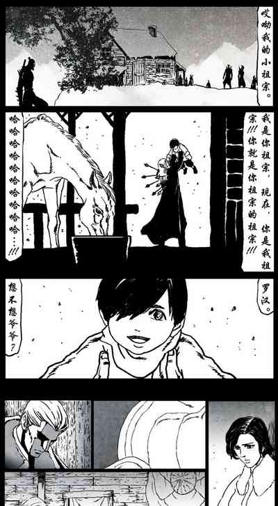 第189页图