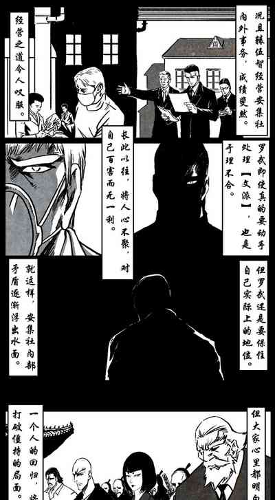 第257页图