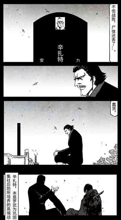第277页图