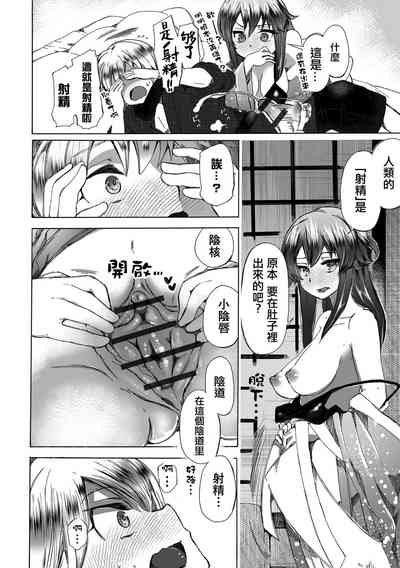 第13页图