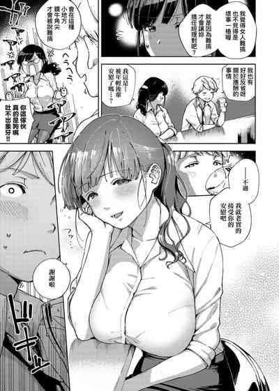 第113页图