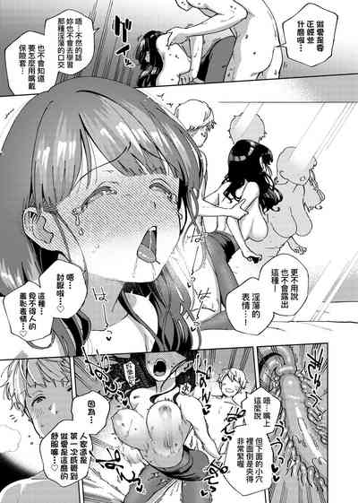 第129页图