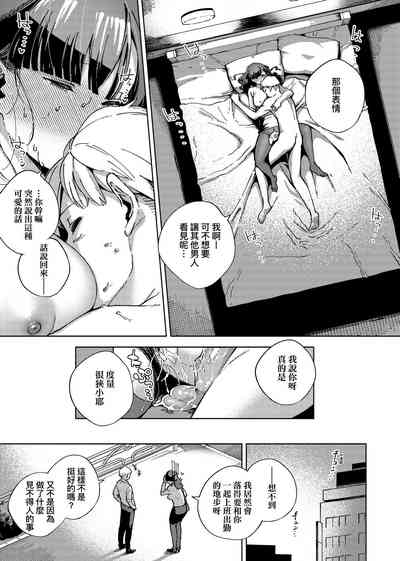第133页图