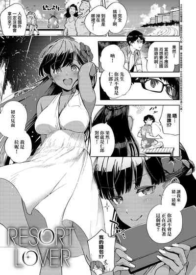 第137页图