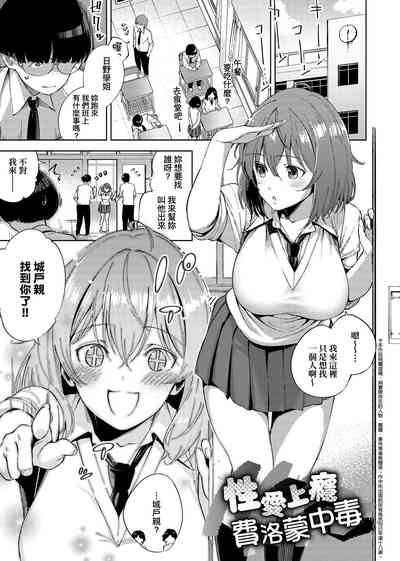 第165页图