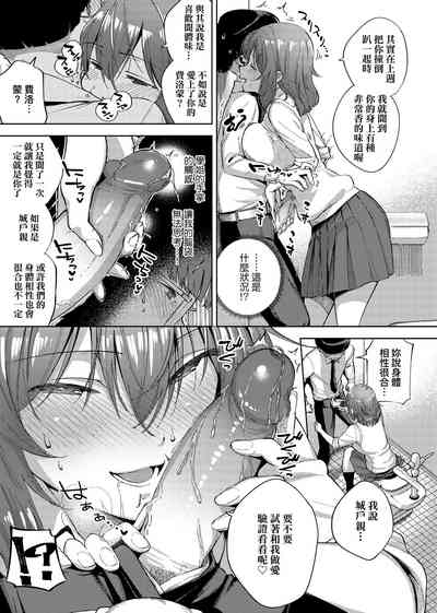 第173页图
