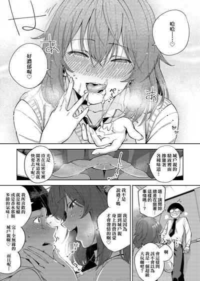 第177页图