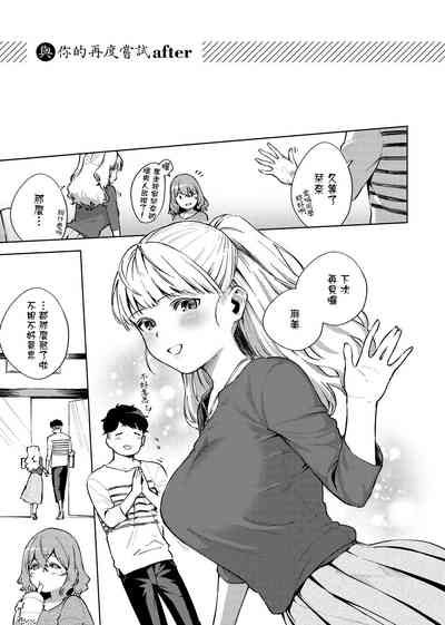 第217页图