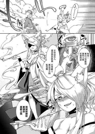 第225页图