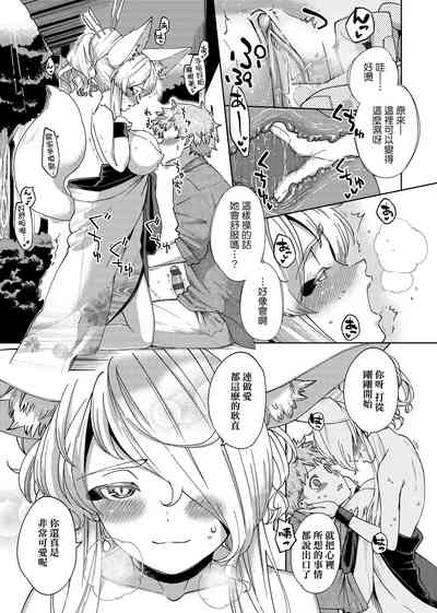 第233页图