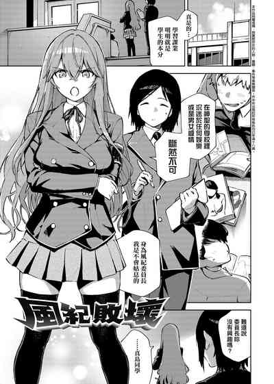 第245页图