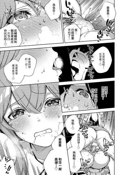 第269页图