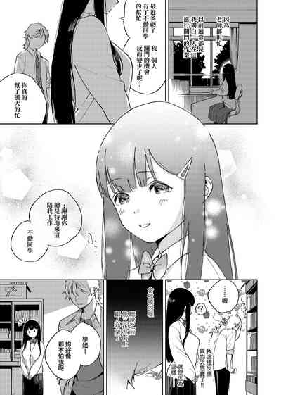 第45页图