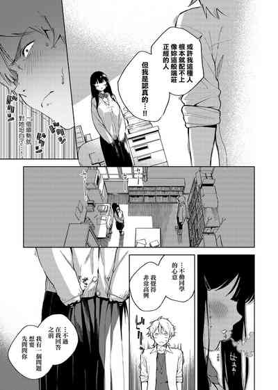 第49页图