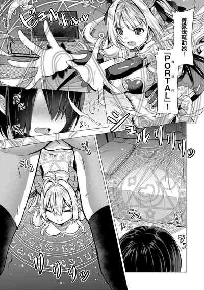 第21頁圖