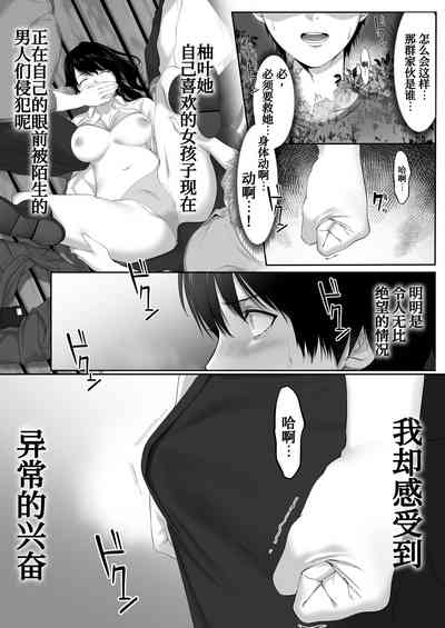 第13頁圖