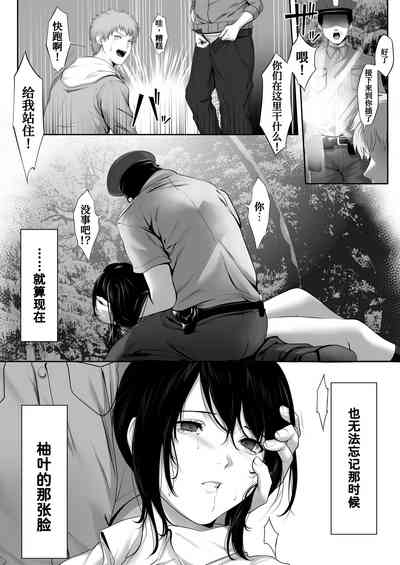 第17頁圖