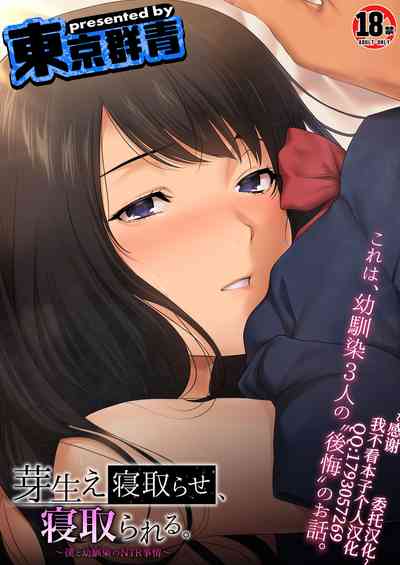第1頁圖