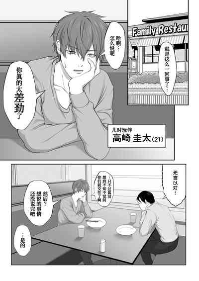 第25頁圖
