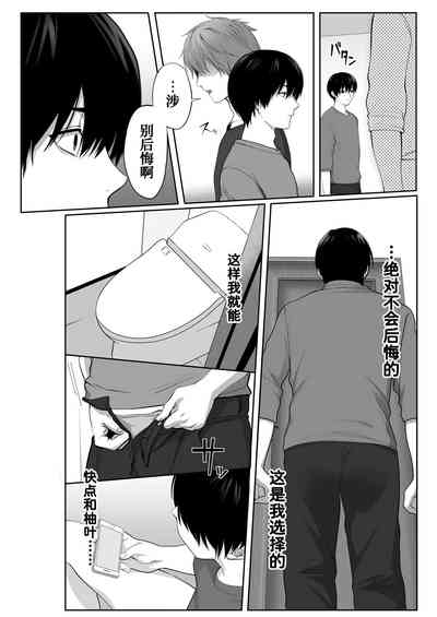 第29頁圖