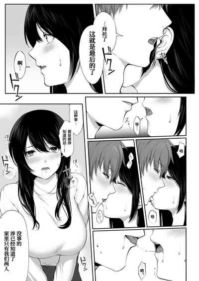 第33頁圖