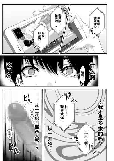 第53頁圖
