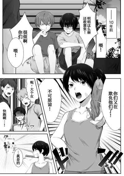 第5頁圖