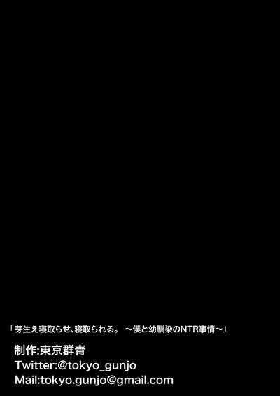 第65頁圖