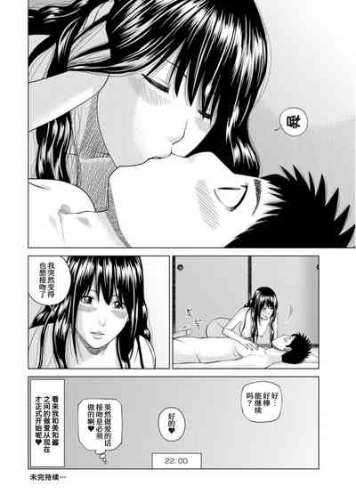 第25頁圖