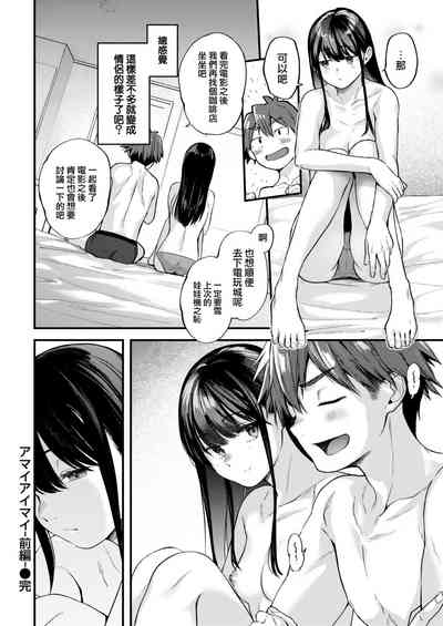 第25頁圖