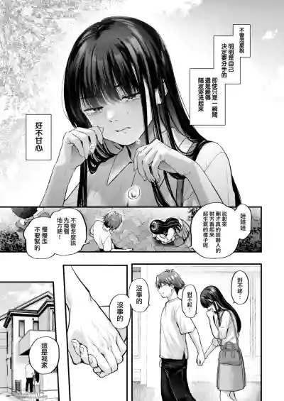 第33頁圖