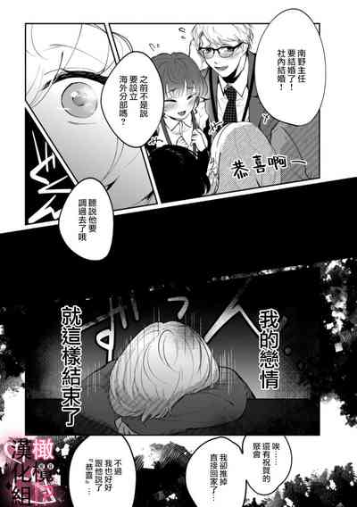 第13页图