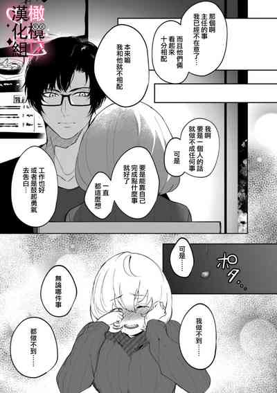 第17页图