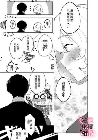 第21页图