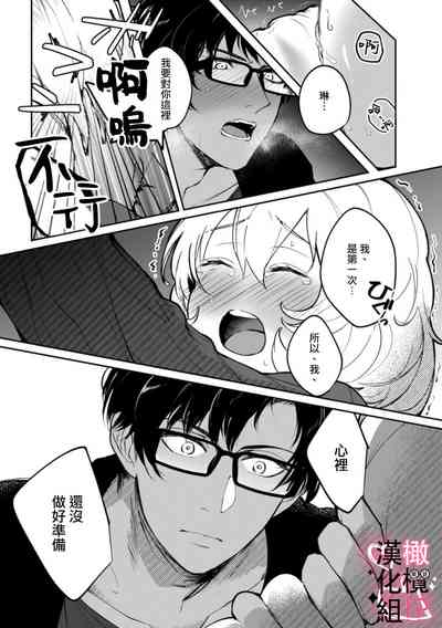第25页图