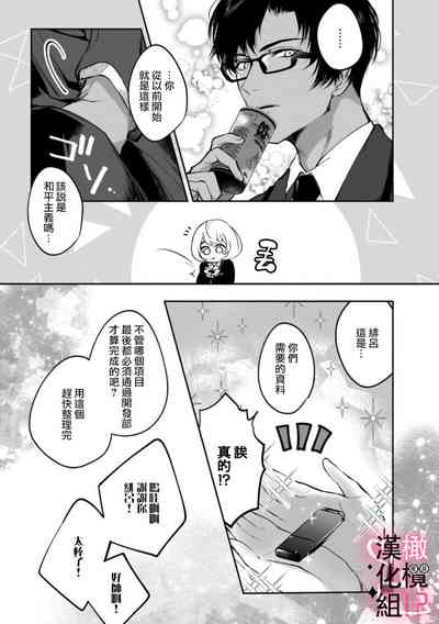 第9页图