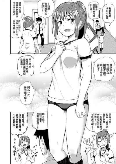 第109頁圖