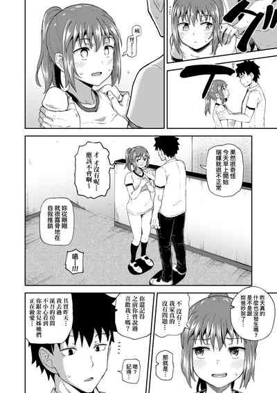 第113頁圖